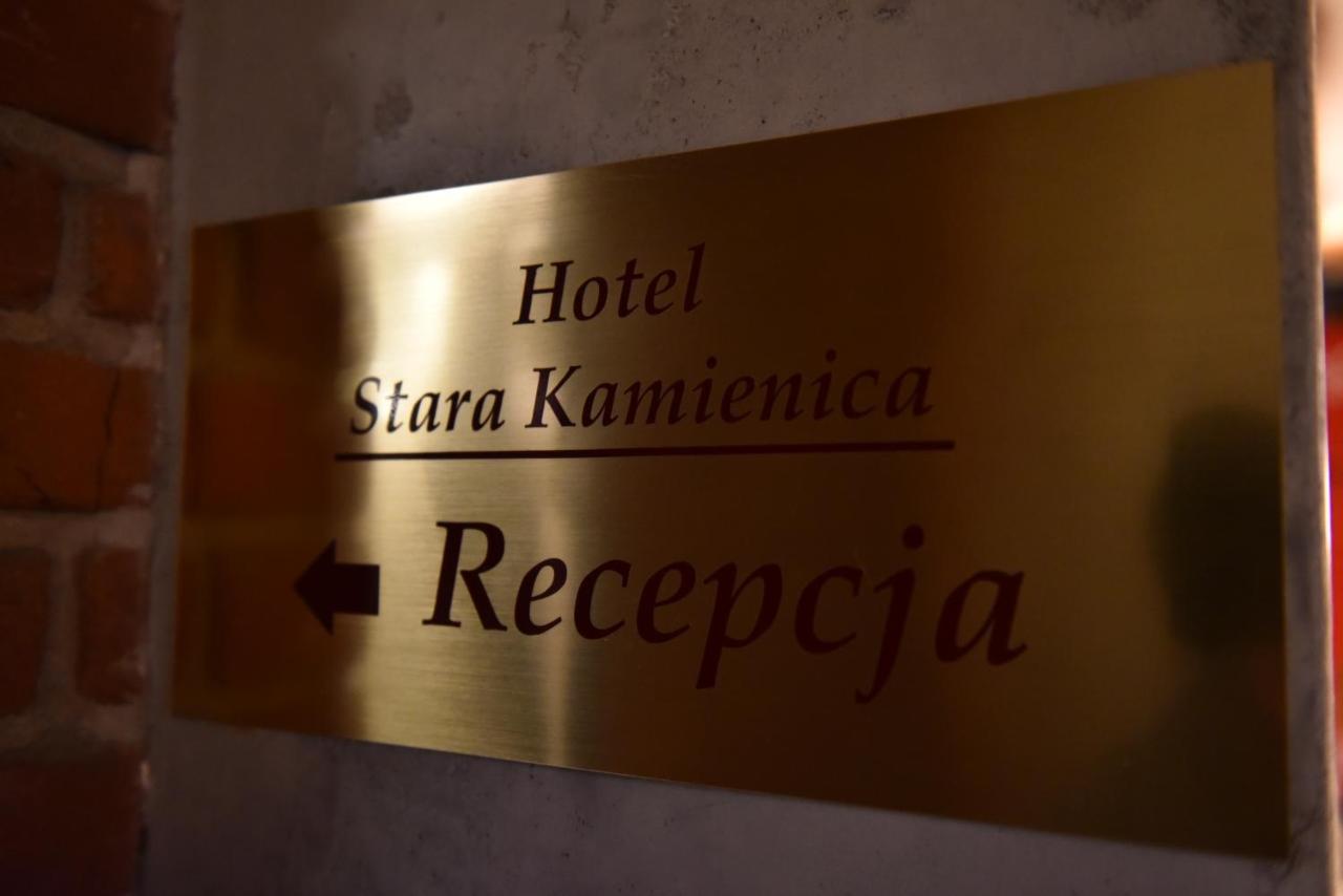 Hotel Stara Kamienica Пекары-Слёнске Экстерьер фото