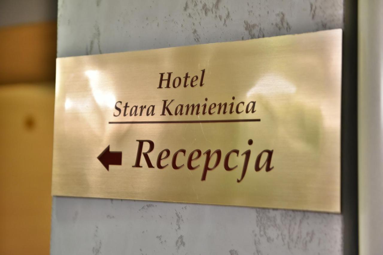 Hotel Stara Kamienica Пекары-Слёнске Экстерьер фото